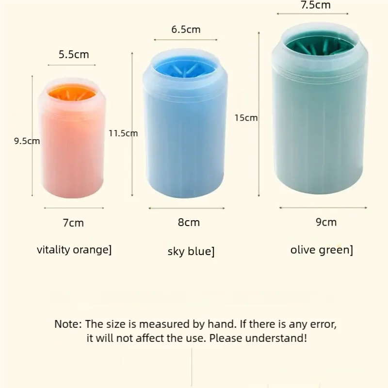 PORTABLE DOG PAW CLEANER CUP WITH SOFT SILICONE BRISTLES