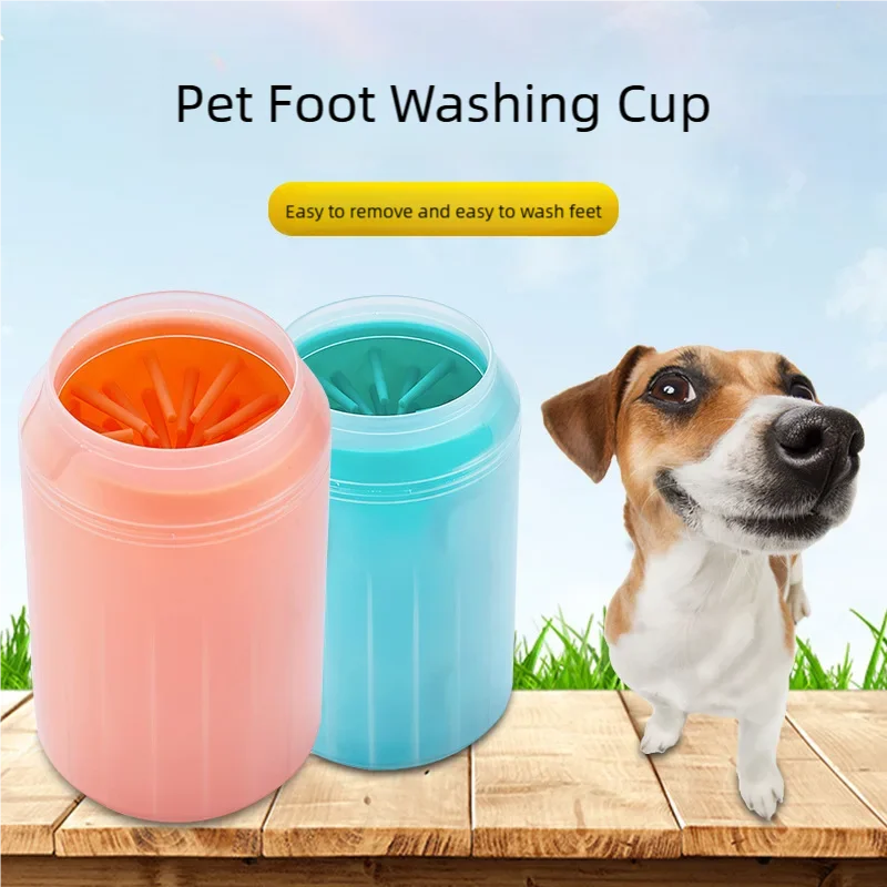 PORTABLE DOG PAW CLEANER CUP WITH SOFT SILICONE BRISTLES